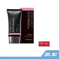 在飛比找蝦皮購物優惠-【Ha雜貨鋪】DR.WU 超完美遮瑕DD霜 SPF28 PA