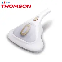 在飛比找蝦皮商城優惠-THOMSON UV抗敏塵蟎吸塵器 TM-SAV49M 現貨