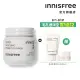 【INNISFREE】超級火山泥毛孔潔淨面膜100ml(粉刺吸塵器)