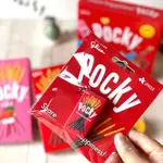 🔥現貨🔥免運🔥POCKY百奇3D造型一卡通禮盒組(巧克力餅乾+草莓餅乾+造型一卡通)各1