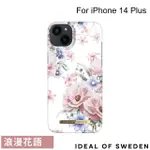 【IDEAL OF SWEDEN】IPHONE 14 PLUS 6.7吋 北歐時尚瑞典流行手機殼(浪漫花語)