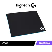 在飛比找蝦皮商城優惠-Logitech 羅技 G740 增厚型大型布面遊戲滑鼠墊