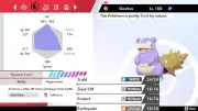 Pokemon Sword and Shield 4iv Shiny Slowbro - FAST DELIVERY!