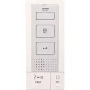 AIPHONE DB1SD Handsfree Intercom Sub Station Spare Slave Connect Up To 4