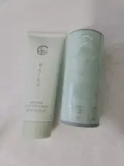 Haiku Shimmering Body Powder & Talc Avon