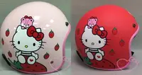 在飛比找Yahoo!奇摩拍賣優惠-♥小花花日本精品♥Hello Kitty凱蒂貓小熊粉色紅色顏