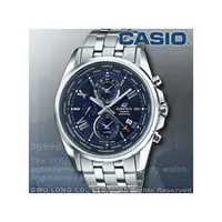 在飛比找PChome商店街優惠-CASIO 卡西歐 手錶專賣店 EFB-301JD-2A 男