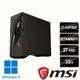 msi微星 Infinite S3 14NUB7-1618TW RTX4060Ti 電競桌機
