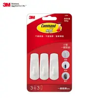 在飛比找momo購物網優惠-【3M】無痕小型一般掛鉤 免釘免鑽掛勾