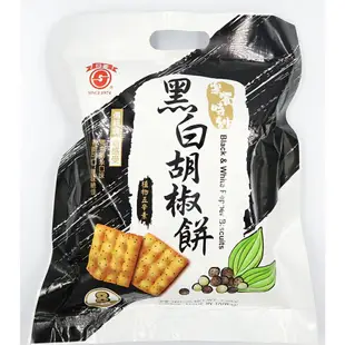 【日香】老品牌 古早味零食 黑白胡椒餅144g