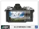 STC 鋼化光學 螢幕保護玻璃 LCD保護貼 適用 OLYMPUS EM5 EM5II EM10IV【跨店APP下單最高20%點數回饋】