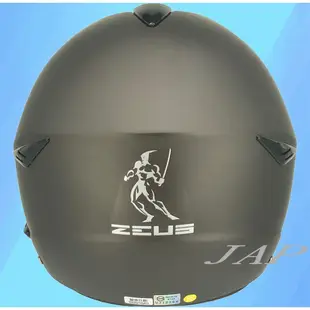 瑞獅 ZEUS 612A 素色 消光黑銀 半罩安全帽 內襯全可拆 ZS612-A