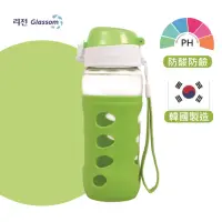 在飛比找momo購物網優惠-【GLASSOM】韓國POP防漏玻璃水瓶450ml(蘋果綠)