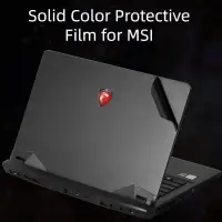 在飛比找蝦皮購物優惠-MSI 微星gf66電腦保護膜gp66純色皮膚現代15筆記本