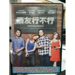 挖寶二手片-J05-027-正版DVD-電影【酒友行不行】奧莉薇亞魏德 安娜坎卓克