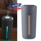 230ML Diffuser Night Light Air Humidifier Home Office Car Purifier With LED