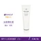 CLÉ DE PEAU BEAUTÉ 肌膚之鑰精萃光采柔潤潔膚皂125ml洗面乳潔面乳布蘭雅