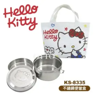【OTTO】Hello Kitty不鏽鋼便當盒KS-8335