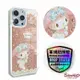 三麗鷗 Kitty iPhone 13系列 軍規防摔鏡面水晶彩鑽手機殼-愛星美樂蒂13 Pro(6.1吋)