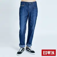 在飛比找樂天市場購物網優惠-特降品↘EDWIN JERSEYS 迦績 EJ3 超彈中直筒