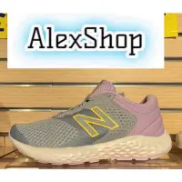 在飛比找Yahoo!奇摩拍賣優惠-艾力克斯 NEW BALANCE 420 女 WE420CP