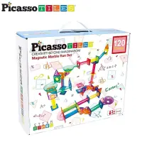 在飛比找Yahoo奇摩購物中心優惠-【PicassoTiles】磁力積木-迷宮軌道120pcs