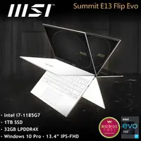 在飛比找蝦皮購物優惠-MSI/ Summit E13FlipEvo A11MT-0