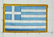 Flag of Greece Patch I Kyanolefki Azure White I Galanolefki Blue White