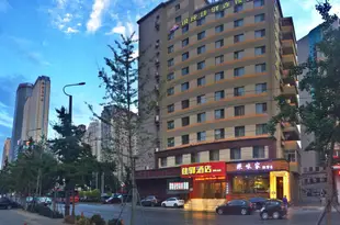 銀座佳驛酒店(大連中山廣場長江路店)Jiayi Hotel Dalian Zhongshan Square