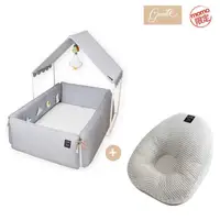 在飛比找momo購物網優惠-【gunite】沙發安撫床全套組_落地式嬰兒床_幼幼床+寶寶