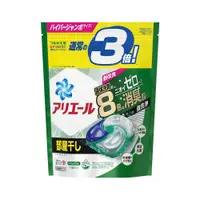 在飛比找日藥本舖優惠-P&G_Ariel新2室內晾衣用4D洗衣膠球33P補