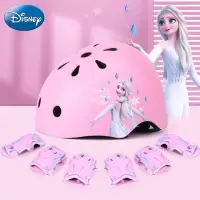在飛比找momo購物網優惠-【Disney 迪士尼】冰雪奇緣蜘蛛人兒童專用頭盔護具組防摔