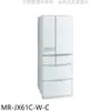 預購 三菱【MR-JX61C-W-C】6門605公升絹絲白冰箱(含標準安裝) 歡迎議價