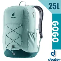 在飛比找Yahoo奇摩購物中心優惠-Deuter GoGo DayPack 3D透氣休閒旅遊後背