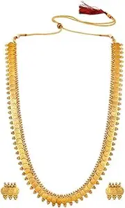 [Aheli] Wedding Wear Gold Tone Goddess Engraved on Coin Long Necklace Set South Indian Traditional Bollywood Fashion Jewelry Set for Women
