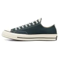 在飛比找蝦皮購物優惠-全新購入 Converse All Star 1970 藍綠