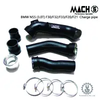 在飛比找蝦皮商城優惠-MACH5 高流量帶三元催化頭段 當派 排氣管 BMW F2