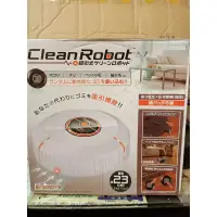 在飛比找蝦皮購物優惠-CLEAN ROBOT 黑白全智能掃地機器人 吸入式掃地機器