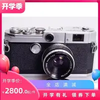 在飛比找Yahoo!奇摩拍賣優惠-極致優品 佳能 CANON 旁軸 L1 352.8 全機械高