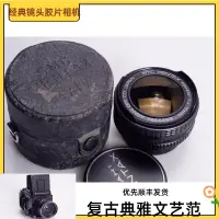 在飛比找露天拍賣優惠-【小新攝影】PENTAX SMC 17/4 FISH EYE