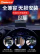 汽車抬頭顯示器hud車載抬頭語音多功能obd車速通用智能高清投影儀 全館免運