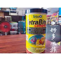 在飛比找蝦皮購物優惠-Tetra Bits 熱帶魚顆粒飼料1L