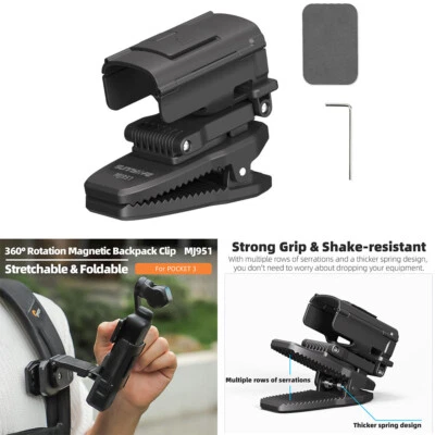 360° Rotation Foldable Magnetic Backpack Clip Holder for DJI POCKET 3 Camera