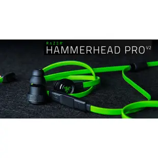 Razer 雷蛇 戰錘狂鯊 專業版 Pro V2 V1 電競 有線 入耳式 耳機 Razer hammerhead V2
