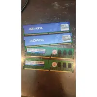 在飛比找蝦皮購物優惠-威剛 ADATA DDR2 800 2GB 記憶體 散熱片