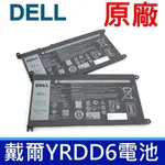 戴爾 DELL YRDD6 電池 LATITUDE 3400 5481 5490 INSPIRON 14-3593 15-3593 5482 5491 5582 5584 5585 5591 7560 7570 7572 P70F P76F P85F P92G P93G 15-5593 P90F P90F002 15-3510 15-3505