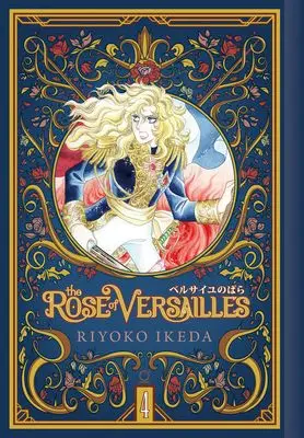 The Rose of Versailles 4