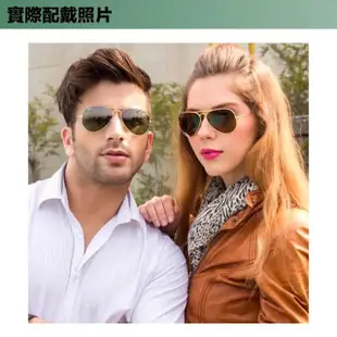 【RayBan 雷朋】太陽眼鏡 RB3025 001 偏光鏡片(捍衛戰士同款 偏光墨綠鏡片 墨鏡 抗紫外線 抗uv 原廠公司貨)