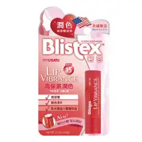 在飛比找Yahoo!奇摩拍賣優惠-碧唇Blistex 高保濕潤色護唇膏SPF15