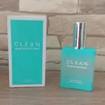 CLEAN WARM COTTON暖棉 試香組